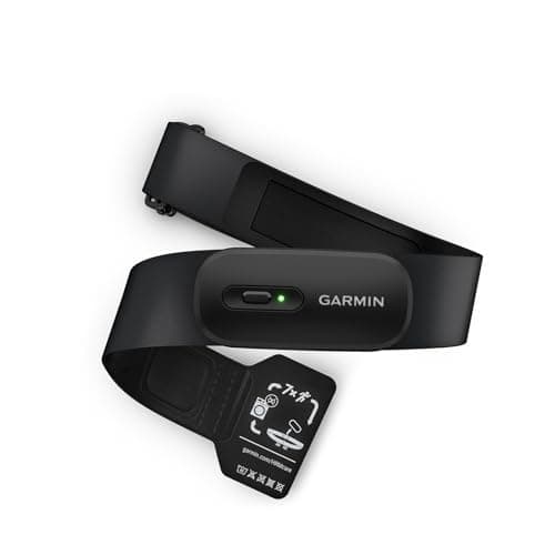 Garmin HRM 200